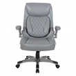 Pemberly Row Executive Chair in Gray Bonded Leather with Flip Arms