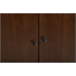 Pemberly Row Contemporary 2 Door Storage Cabinet Walnut Brown
