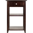 Pemberly Row 2 Shelf Transitional Solid Wood Printer Stand in Coffee