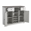 Pemberley Row Wood Off White Bar Cabinet Rectangular 47