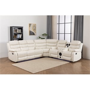 Pemberly Row Modern LED Faux Leather Reclining Sectional in White