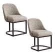 Pemberly Row Modern Metal Dining Chair in Gray/Espresso (Set of 2)