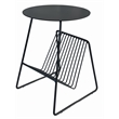 Pemberly Row Contemporary Gazette Magazine Table Black Metal