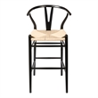 Pemberly Row Danish Design Bar Height Stool in Black and Natural
