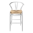 Pemberly Row Contemporary Danish Design Bar Height Stool in White