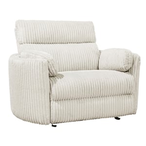 Pemberly Row Contemporary XL Fabric Power Glider Recliner in Ivory
