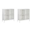 Pemberly Row Set of 2 4 Cube Storage/Bookcases in White Engineered Wood