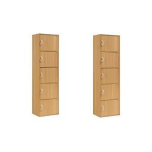 Pemberly Row Set of 2 5-Shelf 5 Door Multi-Purpose Wooden Bookcases in Beige