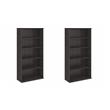 Pemberly Row Set of 2 Tall 5-Shelf Bookcases in Storm Gray - Engineered Wood
