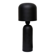 Pemberly Row Modern / Contemporary Metal Lamp in Black Finish