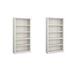 Pemberly Row Set of 2 Engineered Wood 5-Shelf Bookcases in Glacier Oak
