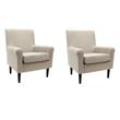 Pemberly Row Set of 2 17.5