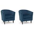 Pemberly Row Set of 2 17.5