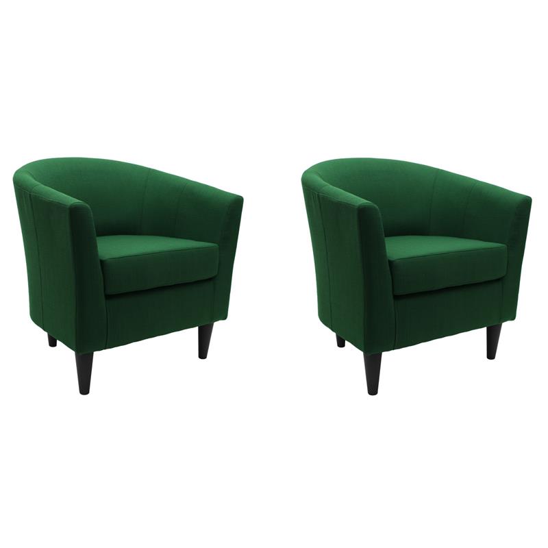 Pemberly Row Set of 2 17.5
