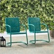 Pemberly Row Modern Metal Patio Chair in Turquoise (Set of 2)