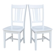Pemberly Row Set of Two Solid Wood Splatback Chairs in White