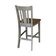 Pemberly Row Solid Wood CounterHeight Stool in Distressed Hickory / Stone
