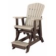 Pemberly Row Coastal Poly Resin Fan Back Balcony Glider in Weatherwood / Brown