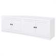 Pemberley Row Engineered Wood White Entertainment Center Rectangular Adjustable Shelves 78