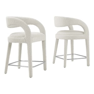 Pemberly Row 24.5&quot Upholstered Fabric Counter Stool in Ivory (Set of 2)