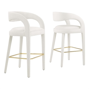 Pemberly Row 30&quot Upholstered Fabric Bar Stool in Ivory/Gold (Set of 2)