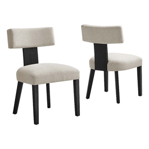Pemberley Row Fabric Ivory Black Dining Chairs Armless Solid Wood 22.5&quot x 20.5&quot x 33.5&quot Assembly Required