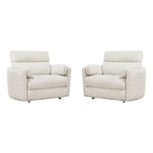 Pemberly Row XL Extra Wide Power Glider Recliner - Mega Ivory (Set of 2)