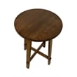 Pemberly Row Arts and Crafts / Mission Style Taboret End Table - Walnut