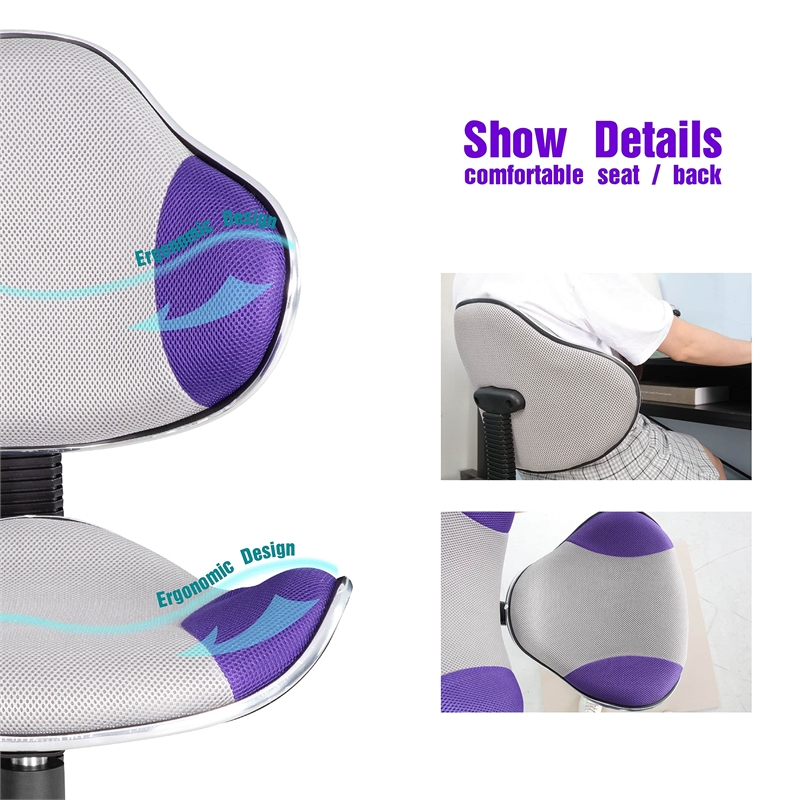 Pemberly Row Low Back Purple/Gray Computer Executive Chair w/ Large Base & Pads