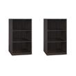Pemberly Row Set of 2 Wood 3-Tier Adjustable Shelf Bookcases in Espresso