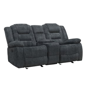 Pemberly Row Polyester & Velvet Fabric Glider Console Loveseat in Gray