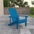 Pemberly Row Farmhouse Faux Wood Adirondack Chair In Blue Finish