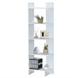 Pemberly Row 5-Tier Engineered Wood Bookcase with Open Shelves in White
