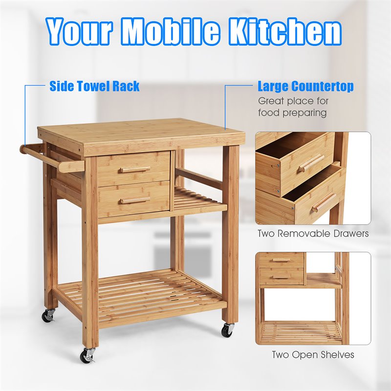Pemberly Row Bamboo Kitchen Trolley Cart with Tower Rack & Drawers in Natural