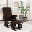 Pemberly Row Contemporary Fabric Rocking Chair Glider & Ottoman Set in Brown