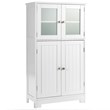 Pemberly Row Bathroom Floor Storage Cabinet Kitchen Cupboard White
