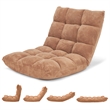 Pemberly Row 14 Position Floor Chair Folding Gaming Sofa Chair Cushioned Tan