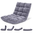 Pemberly Row 14 Position Floor Chair Folding Lazy Gaming Sofa Cushioned Gray