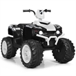 Pemberly Row 12V Kids 4 Wheeler ATV Quad Ride On Car w/ LED Lights Music USB