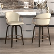 Pemberly Row Faux Leather Wood 26