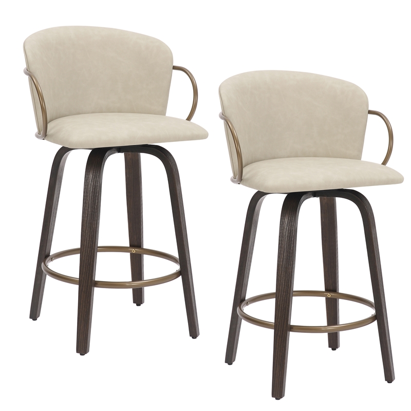Pemberly Row Faux Leather Wood 26