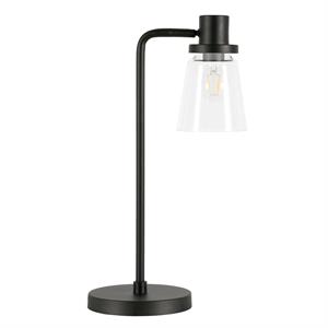 Pemberly Row Contemporary 7&quot Blackened Bronze Metal/Glass Table Lamp