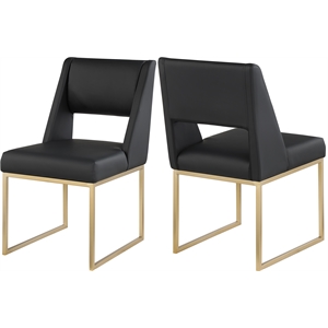 Pemberly Row Contemporary Black Vegan Leather Dining Chair (Set of 2)