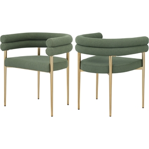 Pemberly Row Contemporary Green Boucle Fabric Dining Chair (Set of 2)