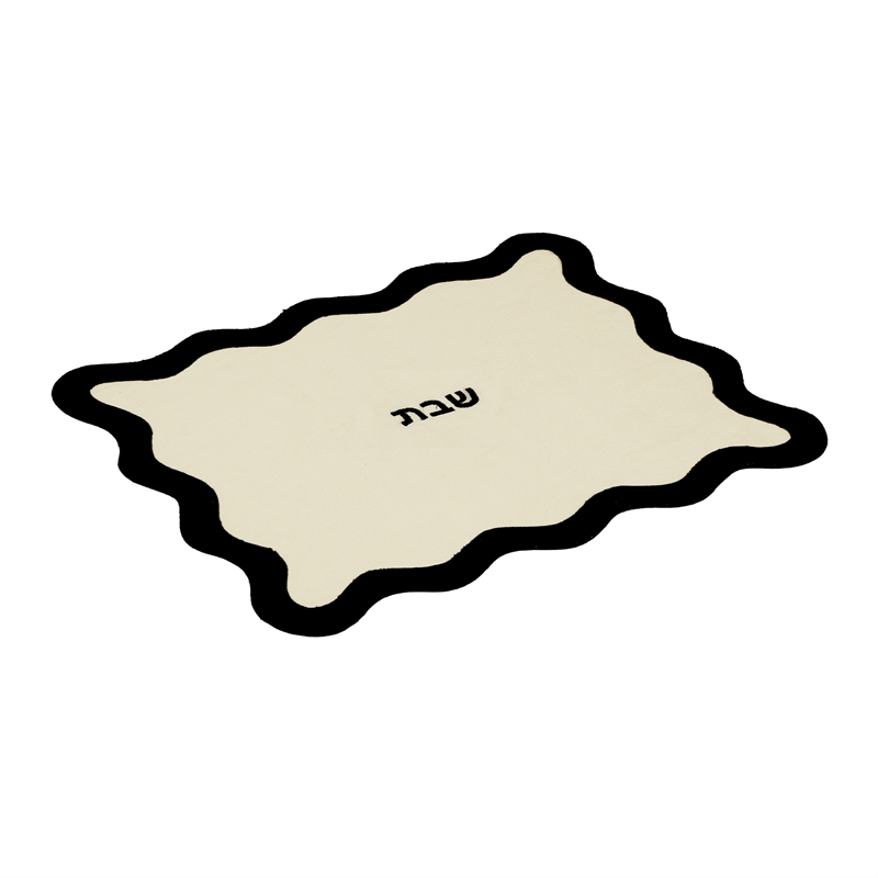 Pemberly Row Contemporary Cream & Black Wavy Fabric Challah Cover