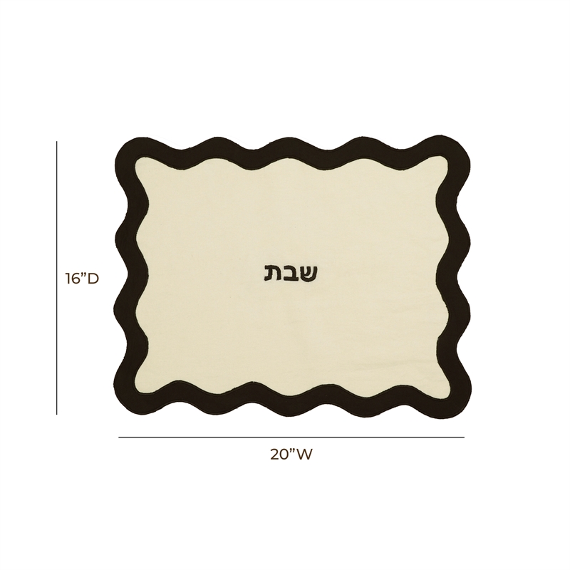 Pemberly Row Contemporary Cream & Black Wavy Fabric Challah Cover
