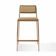 Pemberly Row Contemporary Tan Basketweave Stackable Stool - Set of 2