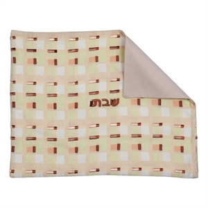 Pemberly Row Modern / Contemporary Patterned Fabric Challah Cover