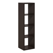 Pemberly Row Open Back Decorative Verticle Cube Storage Organizer in Dark Oak