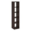 Pemberly Row Open Back Decorative Verticle Cube Storage Organizer in Dark Oak